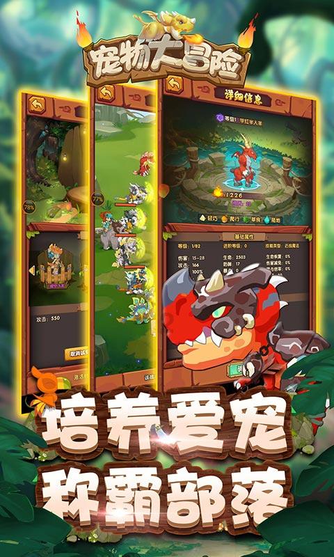 王者荣耀周一几点定榜