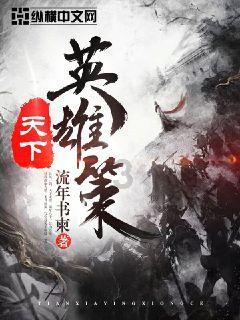 《幻兽帕鲁》冲浪鸭捕捉位置介绍