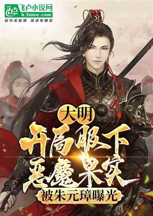 炸弹专家