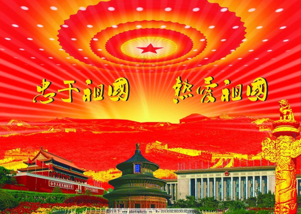 韩愈，逆流而上的文化勇士，披荆斩棘的文学先驱