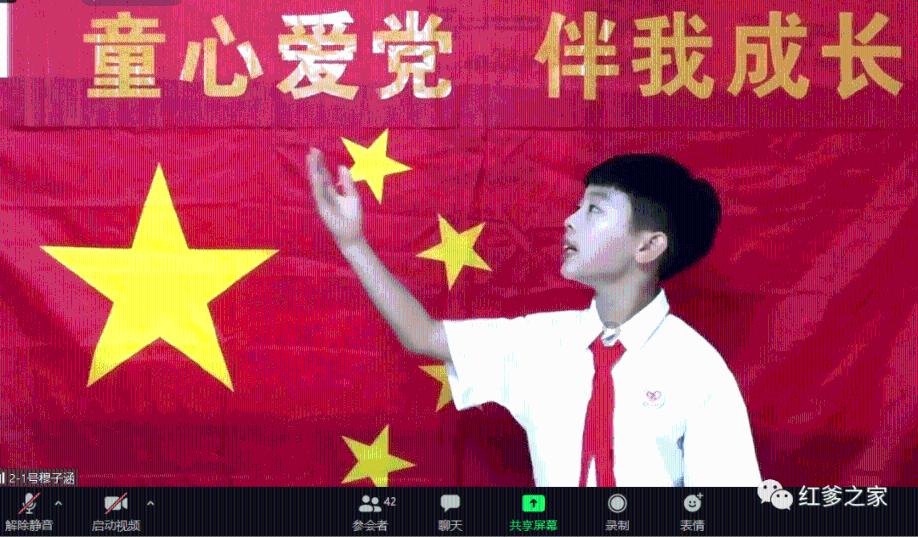无尽奔跑