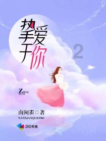 YY/T 1904-2023 英文版/外文版/翻译版 医用防护眼(面)